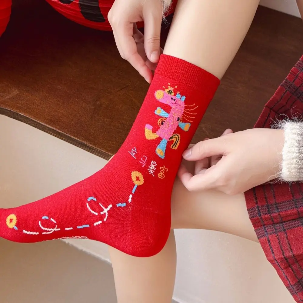 

Cute Chinese Style Horse Red Socks Cartoon Cotton 2026 Spring Festival Socks Autumn Winter Hosiery Women Horse Tube Socks Women