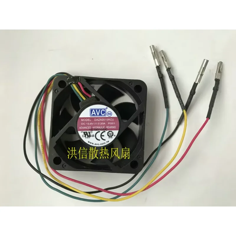 

AVC DAZA0515RCU DC 13.6V 0.20A 50x50x15mm 4-Wire Server Cooling Fan