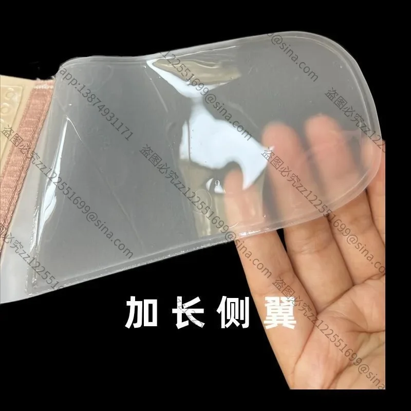 It Is Suitable for Thickening The Ventilation Hole and Leaving A Round Piece of U-shaped Large-size Silicone Invisible Bra Chest