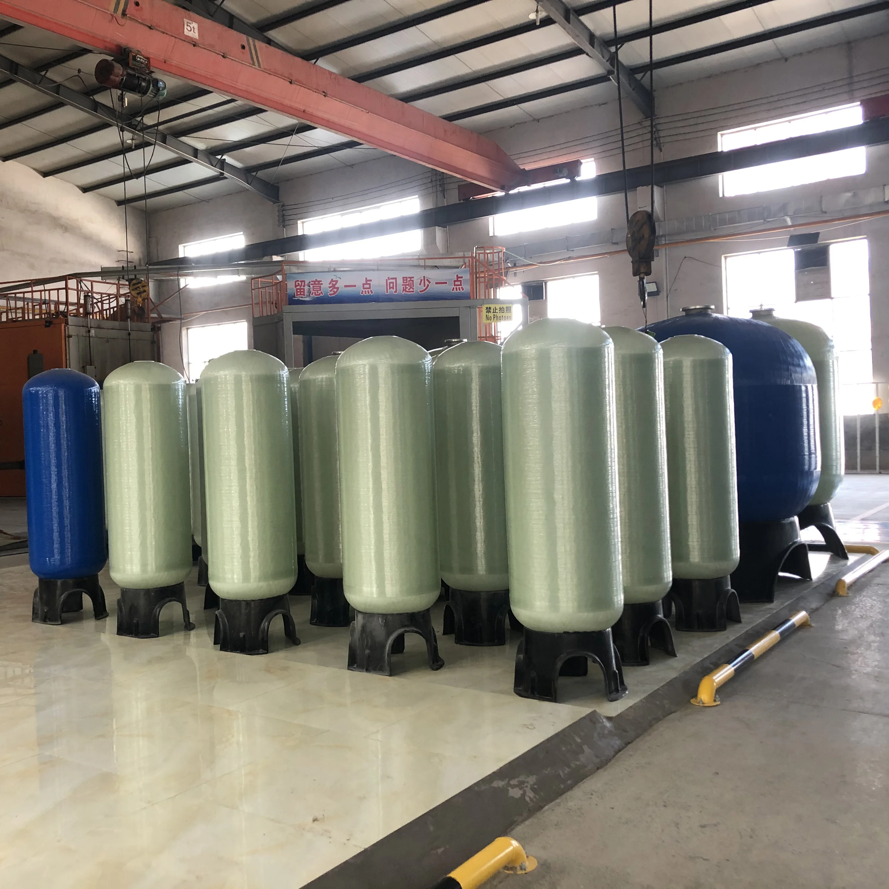 Small house hold Reverse Osmosis Water Filter Tank Frp Pressure Vessel Frp Soften Tank