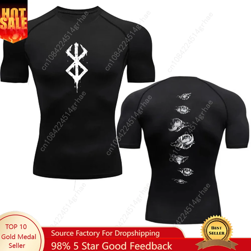 

Men's Compression Shirt Short Sleeve Anime Printed Workout Gym Atheletic Breathable Quick-Drying Stretch Performance Top