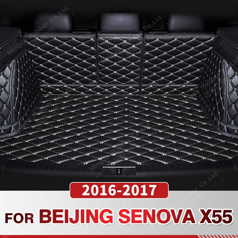 Auto Full Coverage Trunk Mat For Beijing Senova X55 2016 2017 Car Boot Cover Pad Cargo Liner Interior Protector Accessories