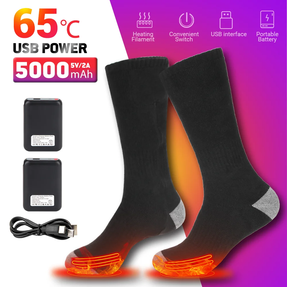 

Heated Socks Motorcycle Outdoor Winter Warm USB Rechargeable 65℃ Heating Socks Infrared Heated Boots Snowmobile Skiing Sock