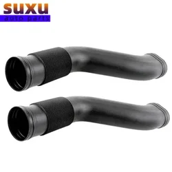 A1645051361 A1645051461 2pcs  Engine Parts Air Intake Duct Hose Pipe for Mercedes Benz W164 X164 GL450 GL550 ML350 ML500 ML550