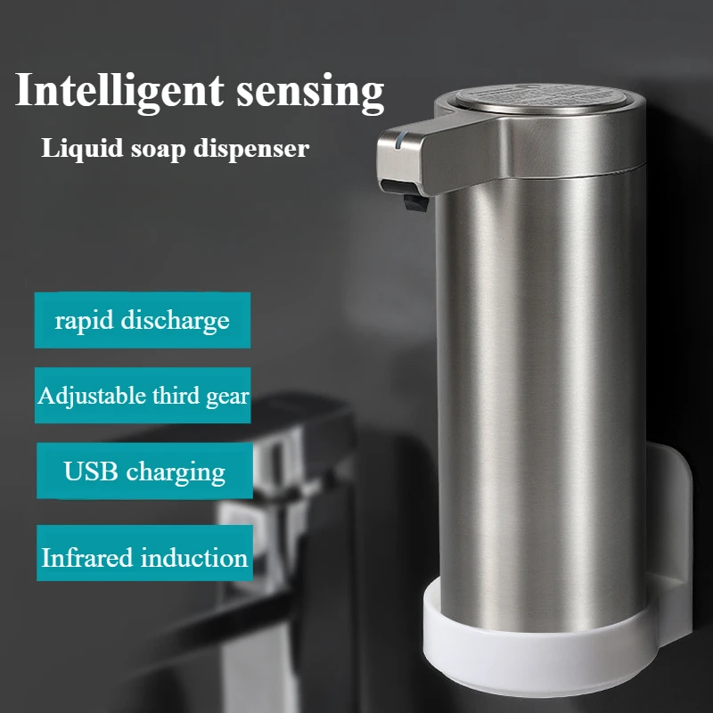 

304 Sensor Non-contact Liquid Soap Dispenser for Kitchen Automatic Washing Hand Machine Washer Shampoo Detergent Dispenser