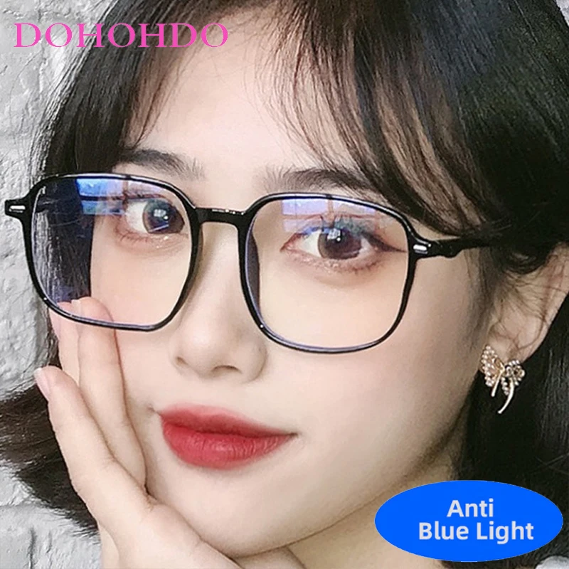 

Vintage Oversized Square Frame Anti-Blue Light Rivets Decoration Women Men Glasses Brand Design Computer Reading Optical Eyewear