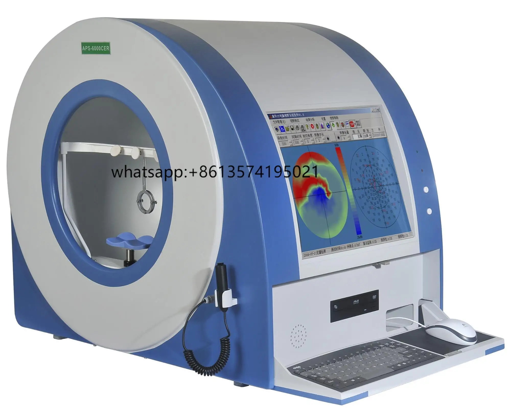 APS-6000CER Ophthal… - image