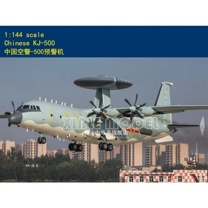 

Комплект пластиковой собранной модели самолета Trumpeter 83904, китайский (Шэньси) KJ-500 1/144