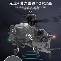 New F11s Remote Control Helicopter Yxznrc Apache 1:32 Armed Electric Intelligence Modelsimulator Handle Control Boys Xmas Gift