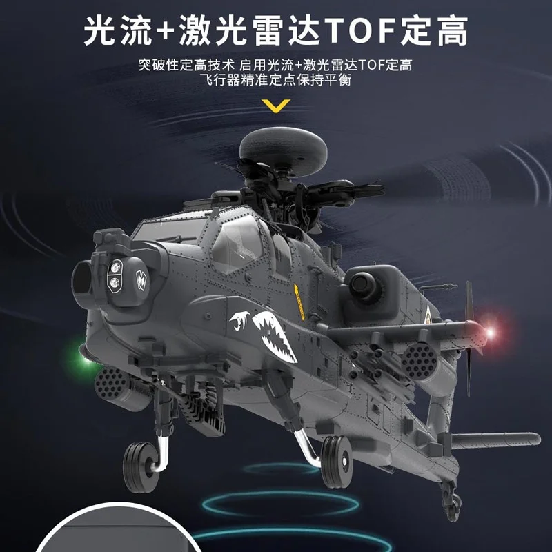 New  Yxznrc F11s Apache 1:32armed Remote Control Electric Intelligence Helicopter Modelsimulator Handle Control Boys Toys Gifts