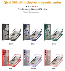 Magnetic 360° Full Protection Phone Case For Samsung Galaxy S21 S22 S23 S24 Ultra Plus FE Precision Hole Camera Protection Case
