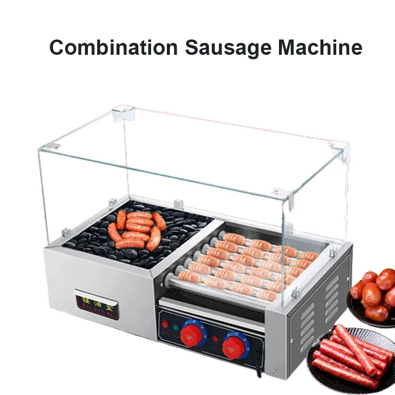 

Commercial Electric Roller Volcanic Stone Integrated Sausage Maker Household Barbecue Grill Machine For Camping Party 220V