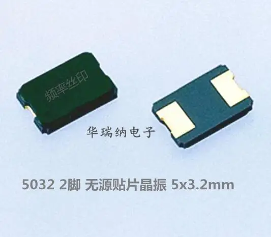 

50 шт./лот 5032 5*3,2 мм 2 12,288 МГц 12,288 м TR0Q чипы электронные новые