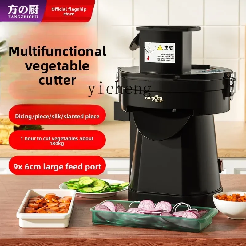 c3 Multifunctional Vegetable Cutting Machine Commercial Electric Automatic Radish Potato Fruit Dicing Machine Slicer Shredding