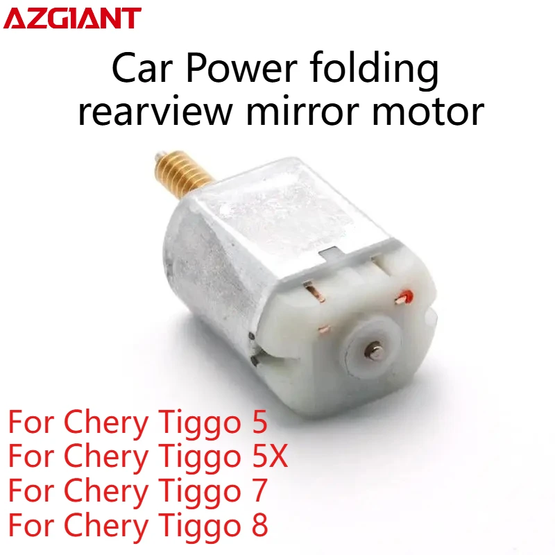 

FC-280SB-16220 For Chery Tiggo 5 5X 7 8 Outdoor car Power folding rearview mirror motor 12V electric car repair kit DIY