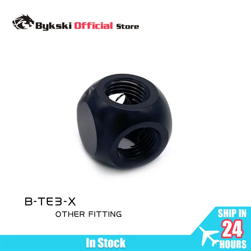 BYKSKI G1/4'' X3 X4 Black Silver Gold White 3-Way 4-Way Cubic Adaptors Water Cooling Accessories Fittings Multi-channel /B-TE3-X