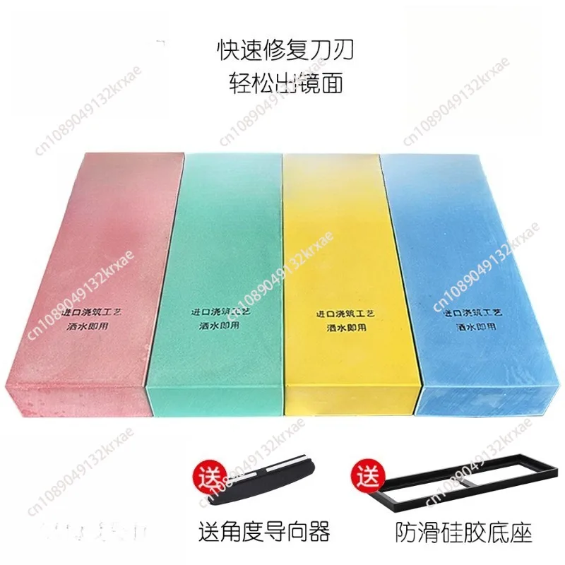 Unscaled whetstone household bladed oilstone stone artifact adopts imported pouring process
