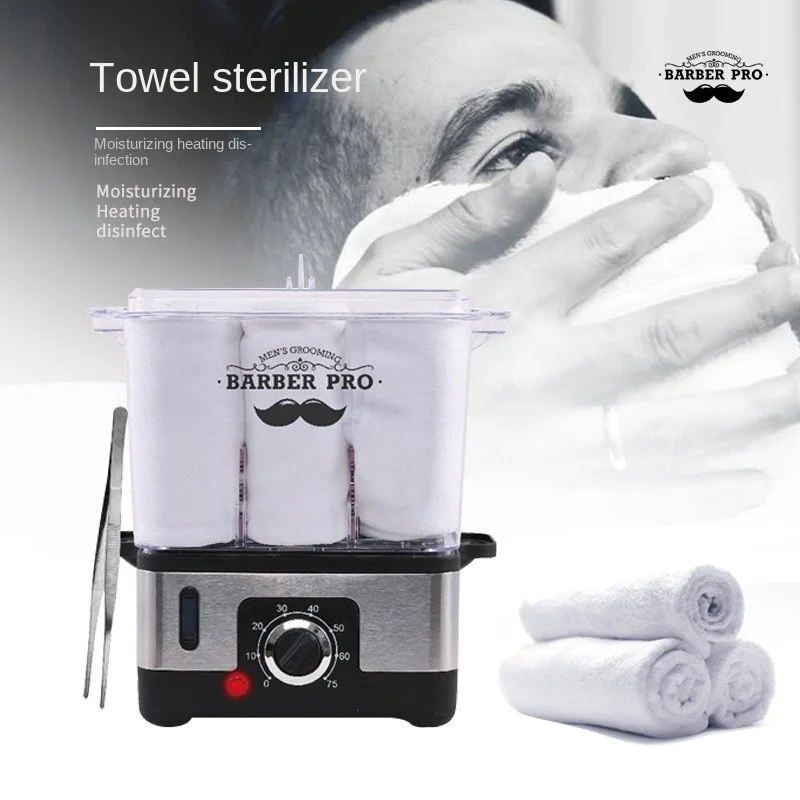 

Towel sterilizer household heating towel equipment small barber shop towel heater steamer