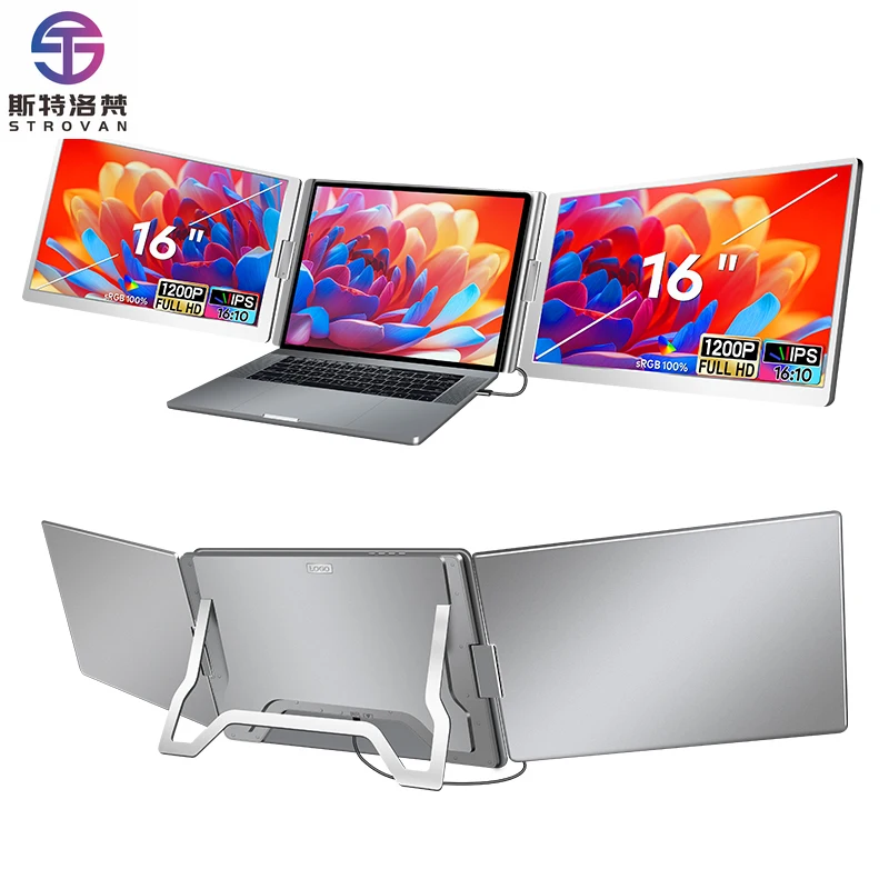 

IPS Triple 16 Inch 1200P Portable Folding 1 Cable for 2 Screens Double Screen for Windows and OS