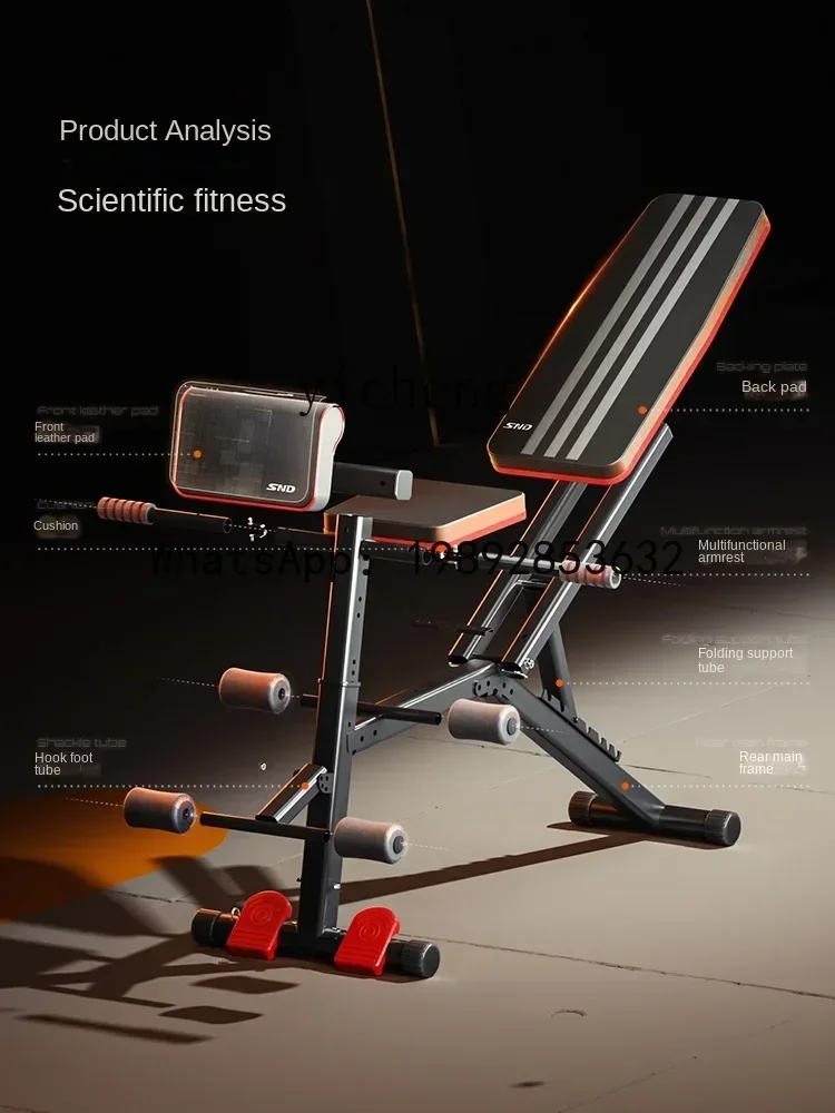 Dumbbell Bench Sit-Ups Aid Home Fitness Equipment Folding Multifunctional Exercise Press Bench
