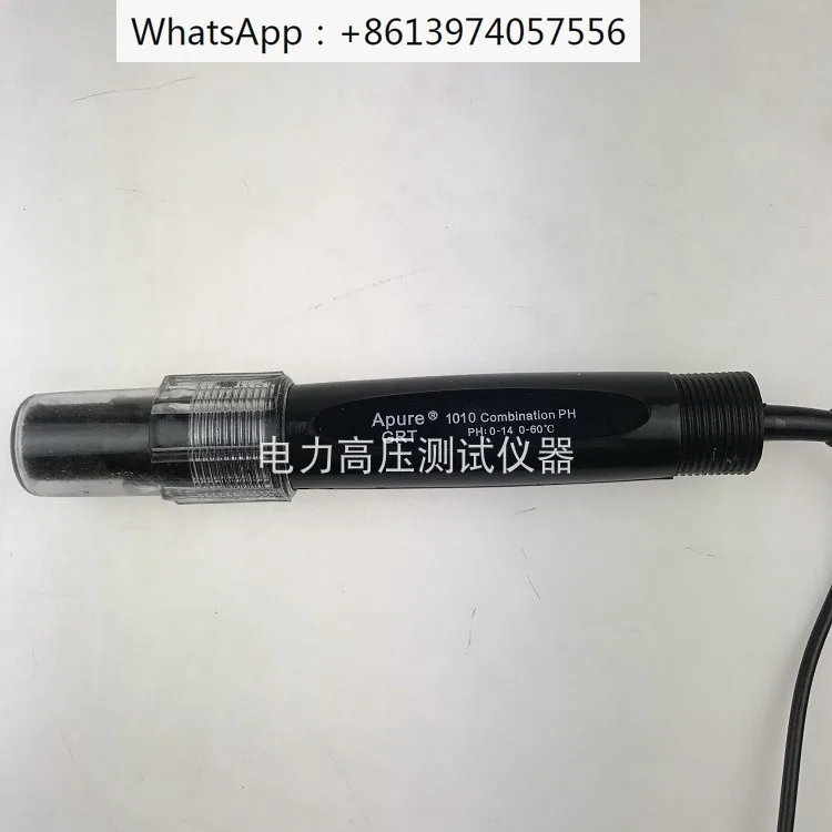 

GRT1010 in-line industrial threaded molded case PH/ORP electrode probe comes with a cable length as standard