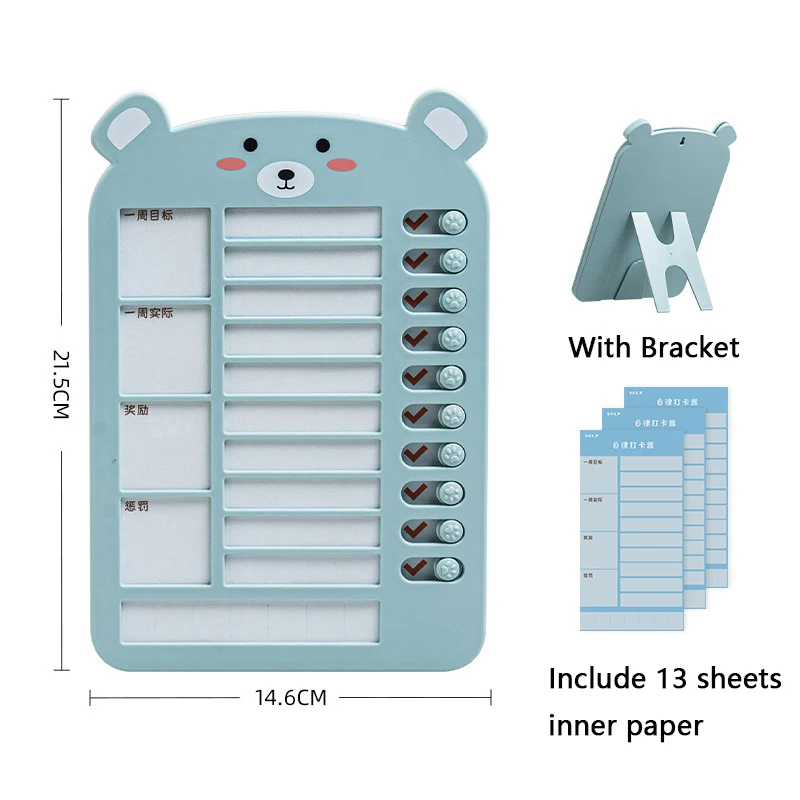 귀여운 곰 어린이 자기 훈련 메모 체크리스트 보드, 펀치 카드, 휴일 일정 메모 보드, 벽걸이 체크리스트 