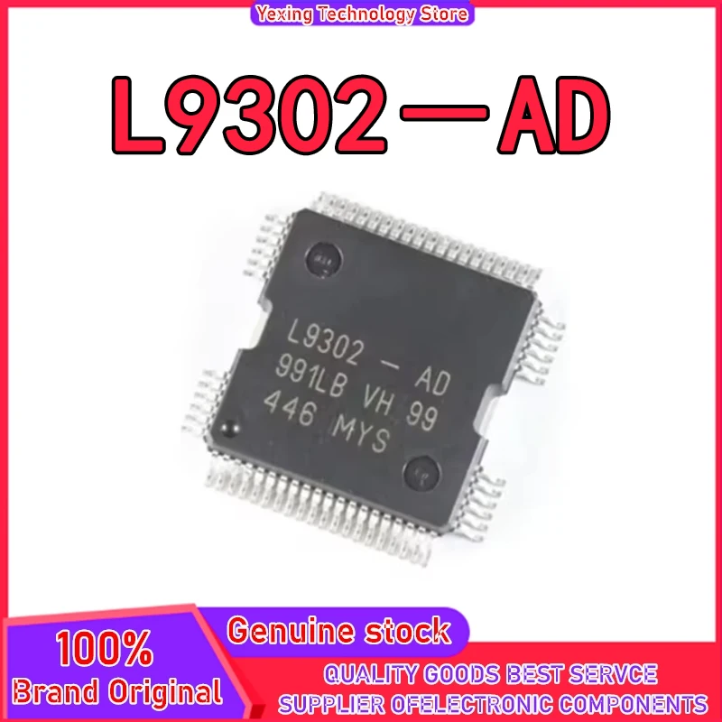 

New Originl L9302-AD L9302AD L9302 LQFP64 9302 Automotive IC Mobil Chip Mobil IC Otomotif Chip Jaminan Kualitas