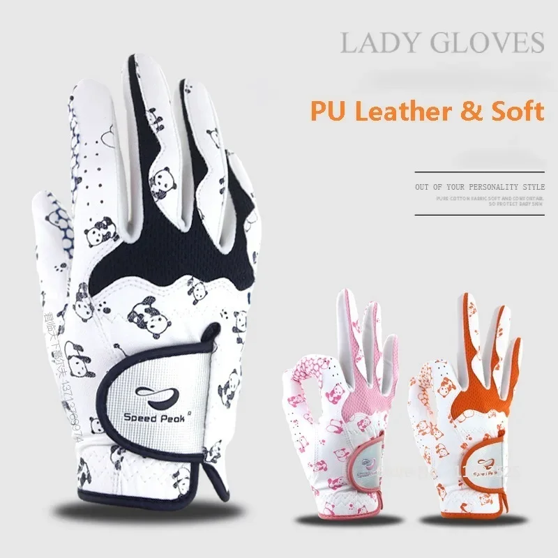 1 Pair Female Breathable Left Right Hand Golf Gloves Ladies Print Anti-Slip Granules Mittens Women PU Leather Full Finger Gloves