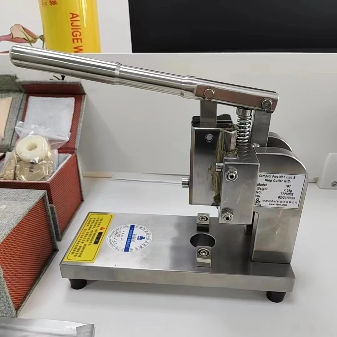 

MSK-T07 Лабораторный компактный прецизионный дисковый резак с 4 комплектами режущих матриц (диаметр 15, 19, 20 и 24 мм)