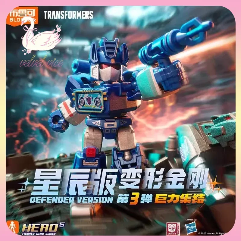 

Original Blokees Transformers Defender Version 03 - Heavy Metal War Series Figures Blind Box Soundwave Collect Toys Boy Gifts