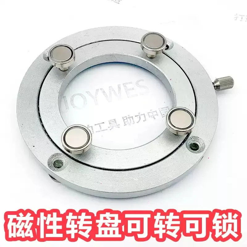 Universe Grocery Store Manual DIY Welding Table Solder Load-bearing Ball Bearings Multi-angle Welding Magnetic Platform Base