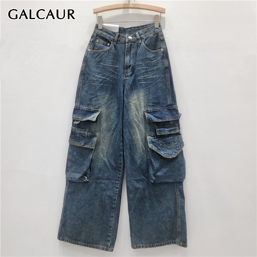 

GALCAUR Blue Spliced Pocket Basics Trousers Female High Waist Loose Streetwear Retro Women's Wide Leg Pants Autumn Fashion New