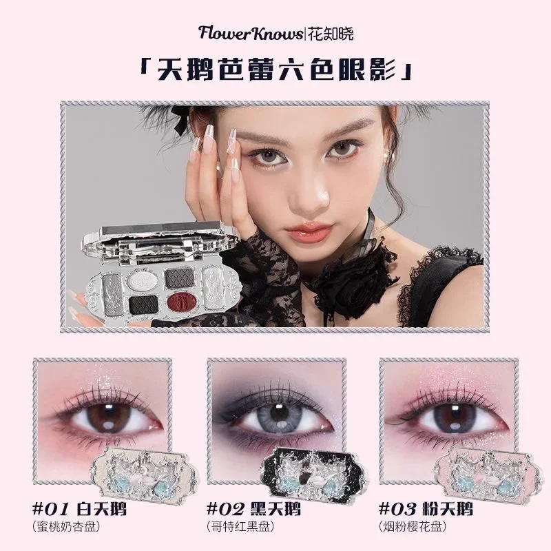 Flower Knows Swan Ballet Round Dance Makeup Gift Box Lip Glaze Blush Lipstick Eyeshadow Makeup Set Long-lasting Makeup Cosmetics