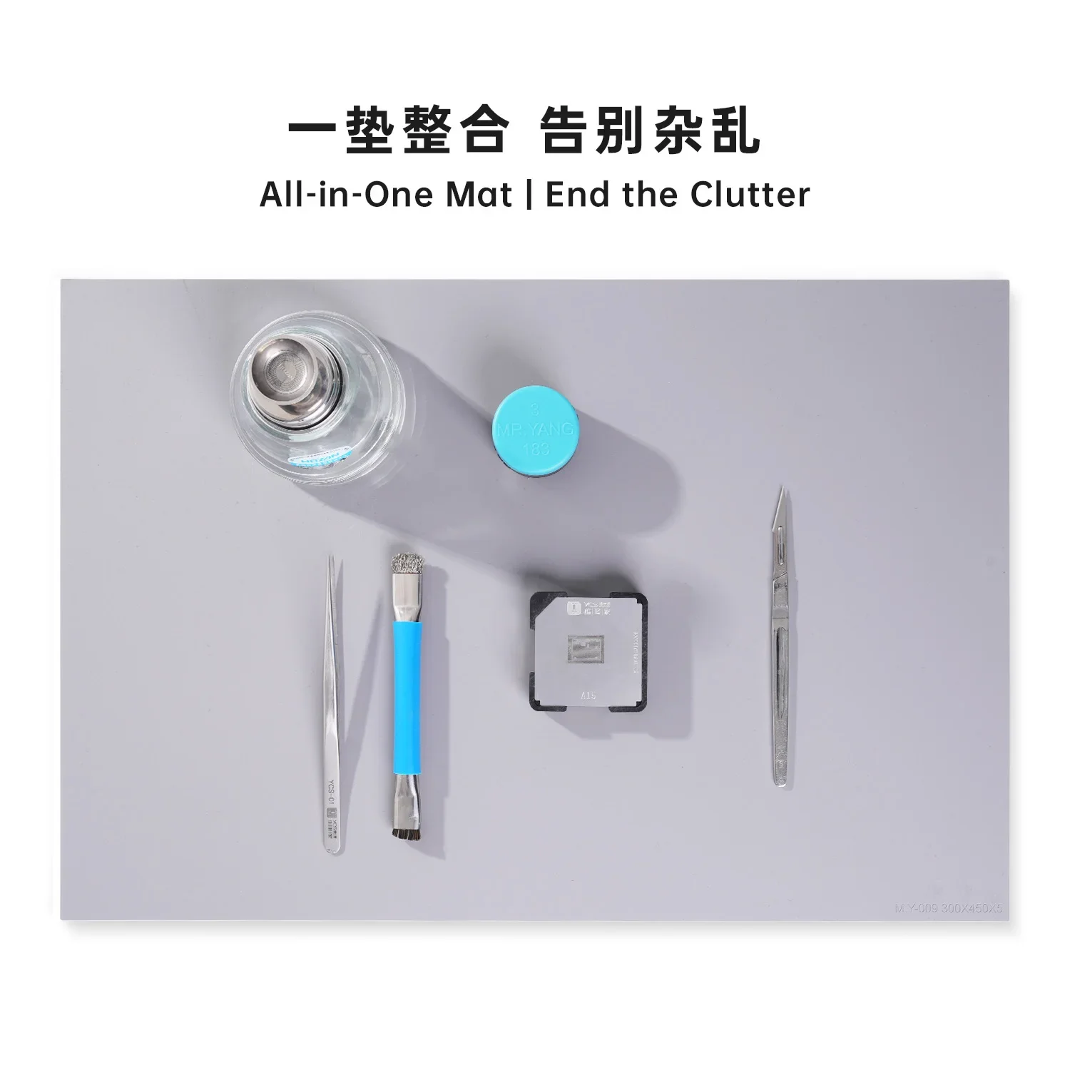 

YCS Mr.Yang 450x300mm High Temperature Resistant Silicone Pad - ESD Corrosion-Resistant Repair Welding Work Pad for Repair Tools