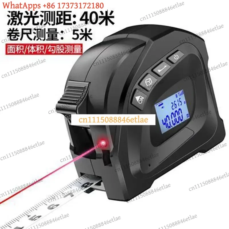 k3 5m Tape Measure with 40m Electronic Infrared Rangefinder for Home Inspection