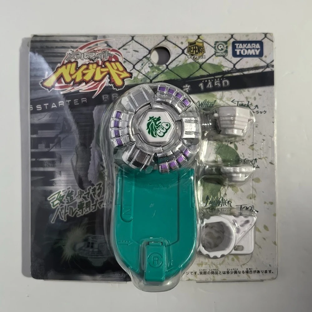 TAKARA TOMY Metal Gyro BB03 BB04 BB11 BB27 BB05 BB06 BB07 BB08 BB23 BB26
