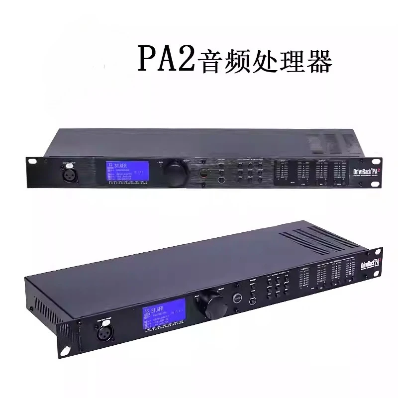 

DBX DriveRack PA2 2in6out DSP Digital Audio Processor for Professional Stage Audio Equipment