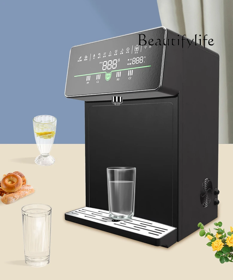 Straight Drinking Machine Water Purifier Milk Tea Shop Restaurant School Factory Workshop Boiling Water Bar Drinking Equipment