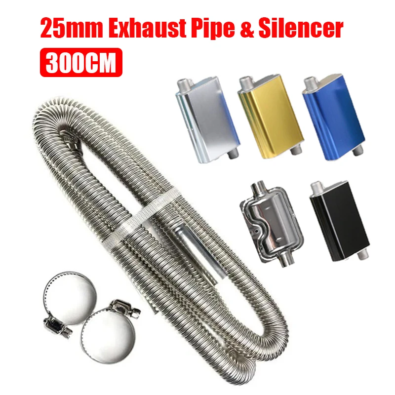 

5 Type Silencer & 300cm Air Diesel Parking Heater Stainless Steel Exhaust Pipe Tube Gas Vent Hose For Car Truck Silver