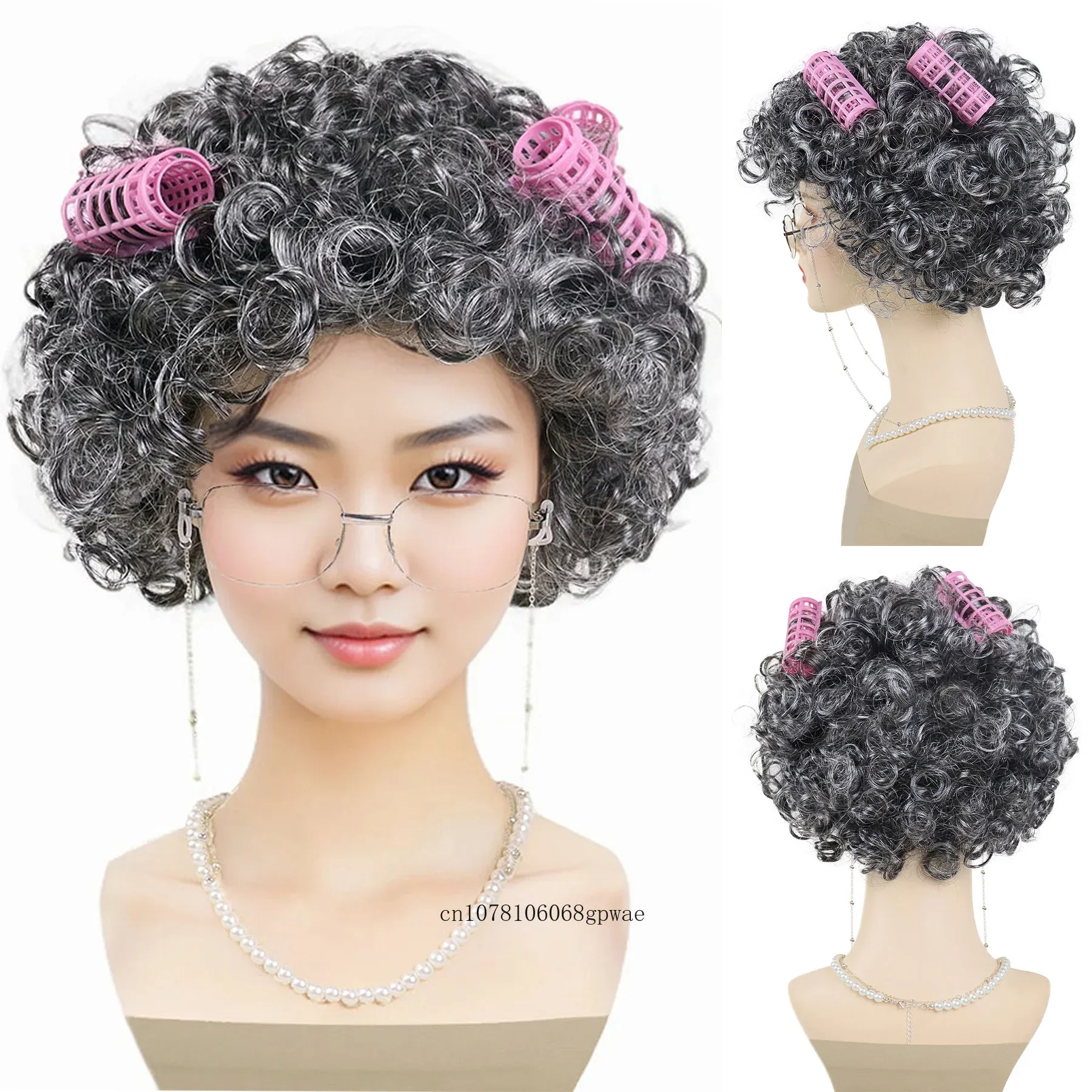 Synthetic Old Women Wig Set Grandma Wigs with Hair Rollers,Glasses,Eyeglass Chain,Pearl Necklace (5 Pieces) Dress Party Cosplay