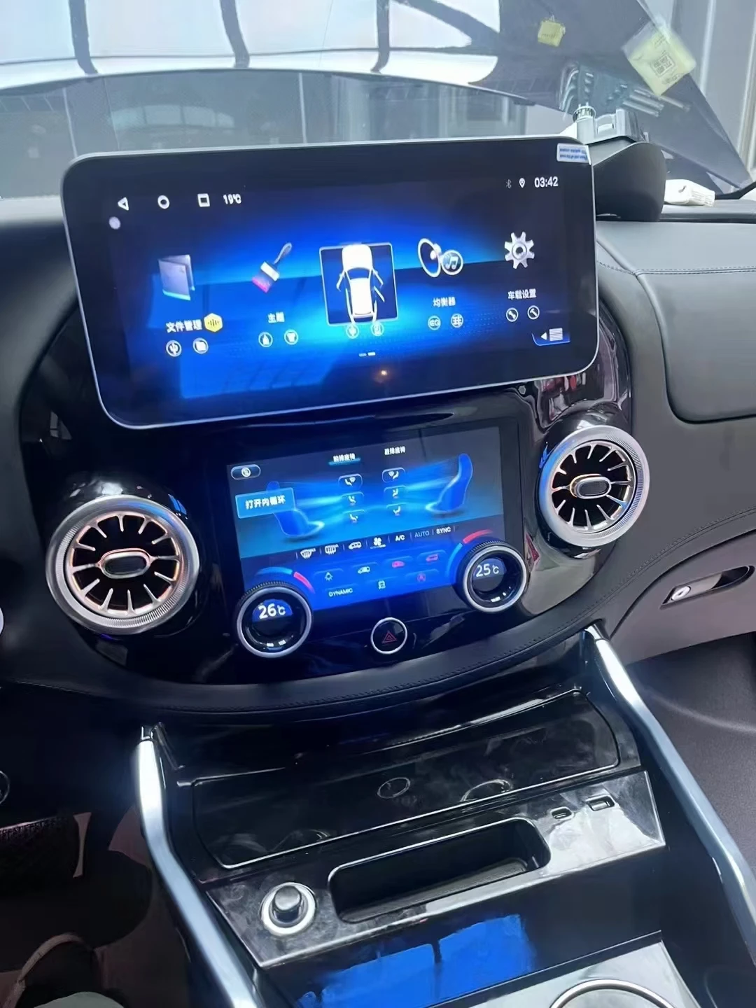 

Auto Android 13 GPS Navigation For Mercedes Benz Vito 2016-2024 Dual Screen Carplay AC Panel Car Radio Audio Multimedia Headunit