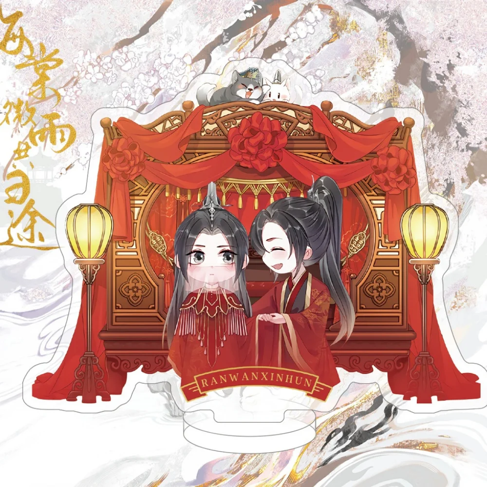 

15CM NEW Anime MO DAO ZU SHI Acrylic Stand Model Cosplay Charm Characters Ornament Accessories Goods Collection Christmas Gifts