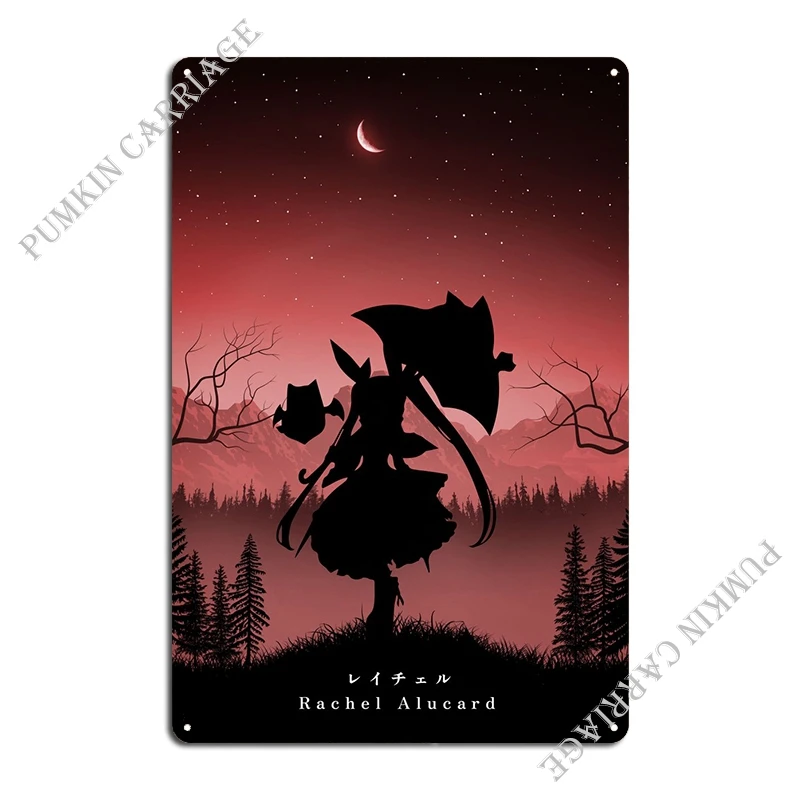 Rachel Alucard Metal Plaque Cinema Vintage Create Living Room Tin Sign Poster