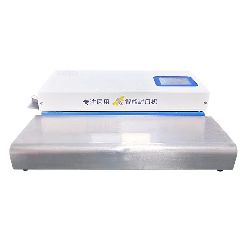 Intelligent Automatic Printing Sealing Machine (Tape Cutting Frame) Precise Cutting and Secure Sealing, Preventing Tape Damage