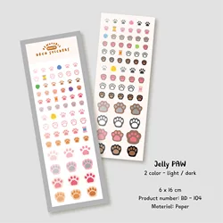 한국 수입 브랜드 BONITO 2 in 1 귀여운 고양이 발바닥 종이 스티커 스크랩북킹 DIY 저널 스티커 시트 미적 데코 선물
