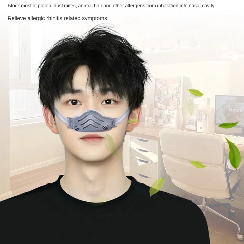 Special Mask for Rhinitis