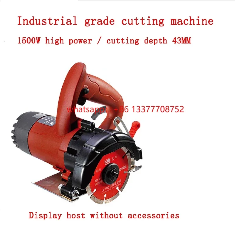 

1500W Cutting Machine Electric Power Tools Tile Wood Marble Slotting Hydroelectric Marble Machine Stone Cutting Machine