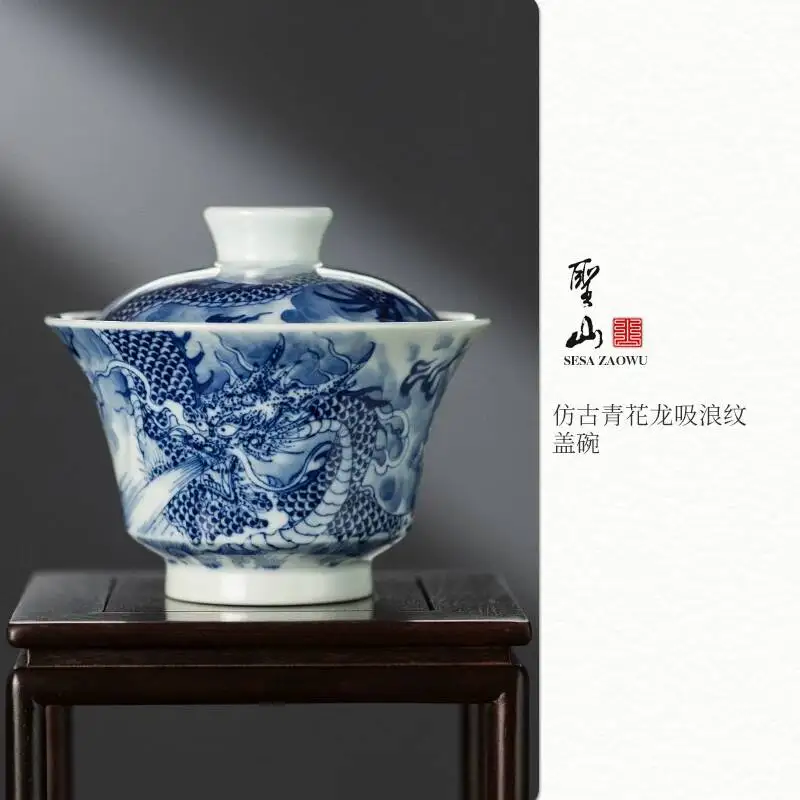 Sacred Mountain Jingdezhen Hand-Painted Blue And White Dragon Water-Absorbing Ceramic Gaiwan Cup Set Handmade Tea Brewing Bowl