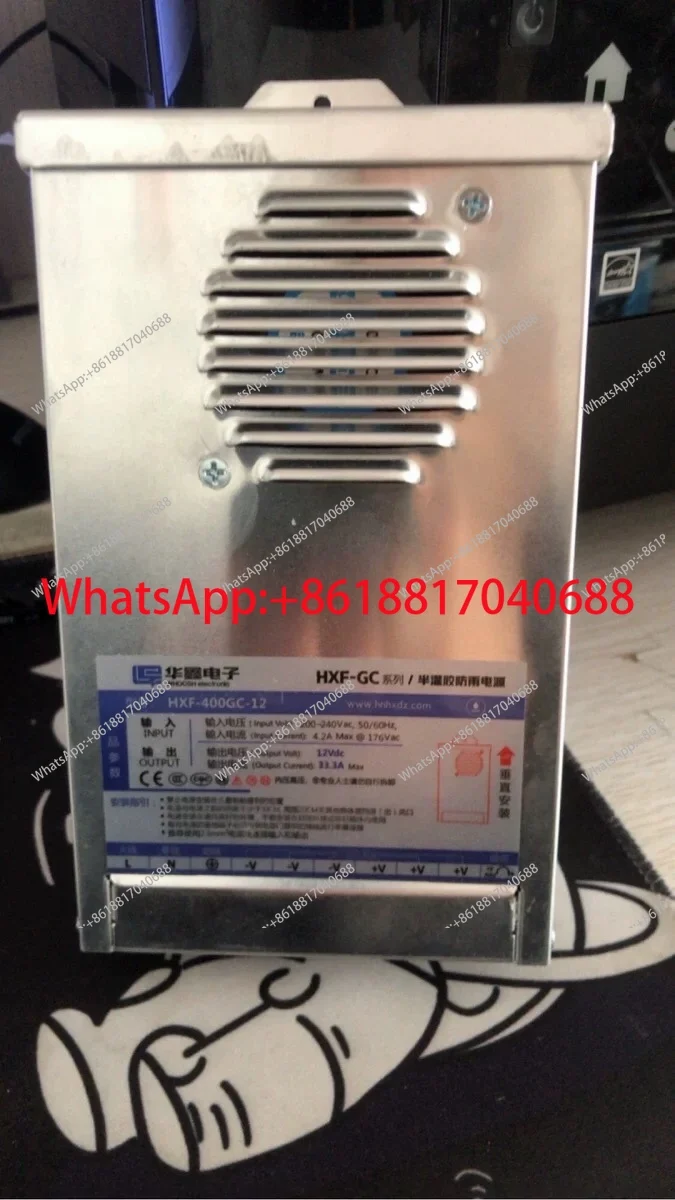 HXF-400GC-24/12,33A semi-glued rainproof power supply 24V16.6A400W