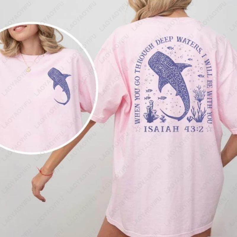 عندما تذهب عبر المياه العميقة Isaiah 43:2 تي شيرت قطني كريستيان الكتاب الشاطئ ريترو المرأة 2 الجانبين تي شيرت الاتجاه الجرافيك القمم
